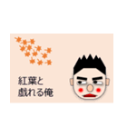 ツンデレ関西アミーゴVol. 2（個別スタンプ：15）
