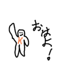 K君の作ったやつ（個別スタンプ：1）