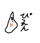 K君の作ったやつ（個別スタンプ：7）