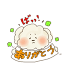 まろくんスタンプ 第一弾（個別スタンプ：3）