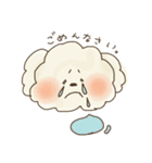 まろくんスタンプ 第一弾（個別スタンプ：4）