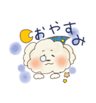 まろくんスタンプ 第一弾（個別スタンプ：5）