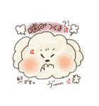 まろくんスタンプ 第一弾（個別スタンプ：6）
