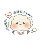 まろくんスタンプ 第一弾（個別スタンプ：7）