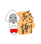 おむすびくんの仕事で使うセリフ集（個別スタンプ：3）