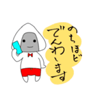 おむすびくんの仕事で使うセリフ集（個別スタンプ：6）