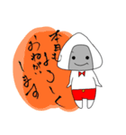 おむすびくんの仕事で使うセリフ集（個別スタンプ：13）