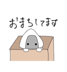 おむすびくんの仕事で使うセリフ集（個別スタンプ：27）