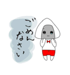 おむすびくんの仕事で使うセリフ集（個別スタンプ：30）