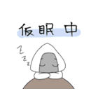 おむすびくんの仕事で使うセリフ集（個別スタンプ：31）