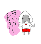 おむすびくんの仕事で使うセリフ集（個別スタンプ：33）