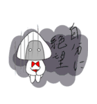 おむすびくんの仕事で使うセリフ集（個別スタンプ：35）