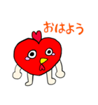 わかなハート（個別スタンプ：3）