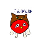 わかなハート（個別スタンプ：5）