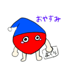 わかなハート（個別スタンプ：6）