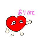 わかなハート（個別スタンプ：7）