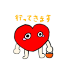 わかなハート（個別スタンプ：9）