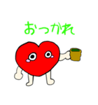 わかなハート（個別スタンプ：12）