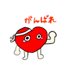 わかなハート（個別スタンプ：13）