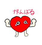 わかなハート（個別スタンプ：14）