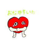 わかなハート（個別スタンプ：16）