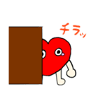 わかなハート（個別スタンプ：17）