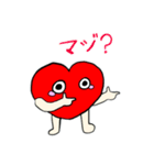 わかなハート（個別スタンプ：18）