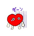 わかなハート（個別スタンプ：24）