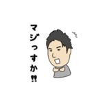 RAGCIEスタッフスタンプ（個別スタンプ：5）