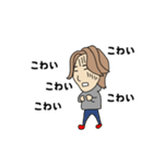 RAGCIEスタッフスタンプ（個別スタンプ：7）