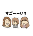 RAGCIEスタッフスタンプ（個別スタンプ：8）