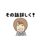 RAGCIEスタッフスタンプ（個別スタンプ：11）