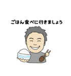 RAGCIEスタッフスタンプ（個別スタンプ：13）