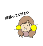 RAGCIEスタッフスタンプ（個別スタンプ：14）