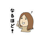 RAGCIEスタッフスタンプ（個別スタンプ：20）