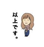RAGCIEスタッフスタンプ（個別スタンプ：30）
