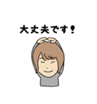 RAGCIEスタッフスタンプ（個別スタンプ：35）