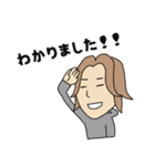 RAGCIEスタッフスタンプ（個別スタンプ：39）