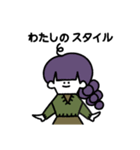 フルーツにんげん（個別スタンプ：7）