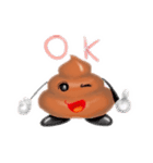 うんちゃんず（個別スタンプ：9）