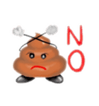うんちゃんず（個別スタンプ：11）