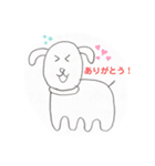 使いやすすぎ！日常会話スタンプ！（個別スタンプ：4）
