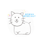 使いやすすぎ！日常会話スタンプ！（個別スタンプ：5）
