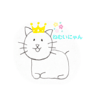 使いやすすぎ！日常会話スタンプ！（個別スタンプ：6）