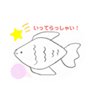 使いやすすぎ！日常会話スタンプ！（個別スタンプ：9）