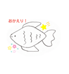 使いやすすぎ！日常会話スタンプ！（個別スタンプ：10）