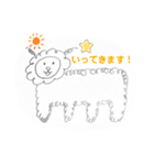 使いやすすぎ！日常会話スタンプ！（個別スタンプ：11）