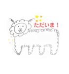 使いやすすぎ！日常会話スタンプ！（個別スタンプ：12）
