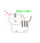 使いやすすぎ！日常会話スタンプ！（個別スタンプ：15）
