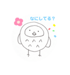 使いやすすぎ！日常会話スタンプ！（個別スタンプ：19）